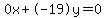 0x%2B-19y=0