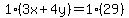 1%283x%2B4y%29=1%2829%29