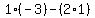 1%2A%28-3%29+-+%282%2A1%29