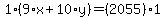 \"1%2A%289%2Ax%2B10%2Ay%29=%282055%29%2A1\"