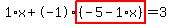 1%2Ax%2B-1%2Ahighlight%28%28-5-1%2Ax%29%29=3