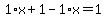 1%2Ax%2B1-1%2Ax=1