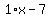1%2Ax-7
