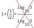 1%2B%281%2F2%29cross%28log%2810%2C3%29%2Flog%2810%2C3%29%29