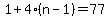 1%2B4%28n-1%29=77