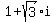 1%2Bsqrt%283%29i