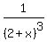 1%2F%282%2Bx%29%5E3