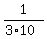 1%2F%283%2A10%29