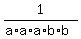 1%2F%28a%2Aa%2Aa%2Ab%2Ab%29