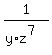 1%2F%28y+%2A+z%5E7%29
