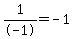 1%2F-1=+-1+