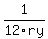 1%2F12ry