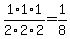 1%2F2%2A1%2F2%2A1%2F2=1%2F8