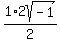 1%2F2%2A2sqrt%28-1%29