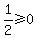 1%2F2%3E=0