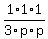 1%2F3%2A1%2Fp%2A1%2Fp