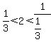 1%2F3+%3C++2++%3C++1%2F%281%2F3%29