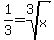 1%2F3+=+root%283%2Cx%29