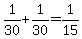 1%2F30+%2B+1%2F30+=+1%2F15