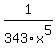 1%2F343x%5E5