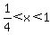 1%2F4%3Cx%3C1