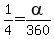 1%2F4=alpha%2F360