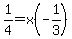1%2F4+=+x%28-1%2F3%29