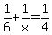 1%2F6%2B1%2Fx=1%2F4