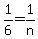 1%2F6=1%2Fn