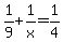 1%2F9%2B1%2Fx=1%2F4