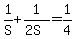 1%2FS+%2B+1%2F%282S%29+=+1%2F4