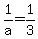 1%2Fa=1%2F3