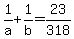 1%2Fa+%2B+1%2Fb+=+23%2F318