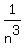 1%2Fn%5E3