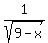1%2Fsqrt%289-x%29