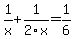 1%2Fx%2B1%2F2x=1%2F6