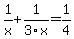 1%2Fx%2B1%2F3x=1%2F4