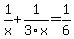 1%2Fx%2B1%2F3x=1%2F6