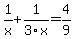 1%2Fx%2B1%2F3x=4%2F9