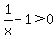 1%2Fx-1%3E0