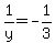 1%2Fy=-1%2F3