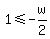 1%3C=-w%2F2