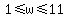 1%3C=w%3C=11