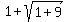 1+%2B+sqrt%281%2B9%29