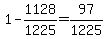 1+-+1128%2F1225+=+97%2F1225
