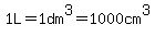 1+L=1+dm%5E3=1000+cm%5E3