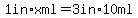 1+in+%2Ax+ml+=+3+in+%2A10+ml