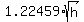 1.22459%2Asqrt%28h%29