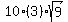 10%283%29%2Asqrt%289%29%29