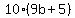 10%289b%2B5%29